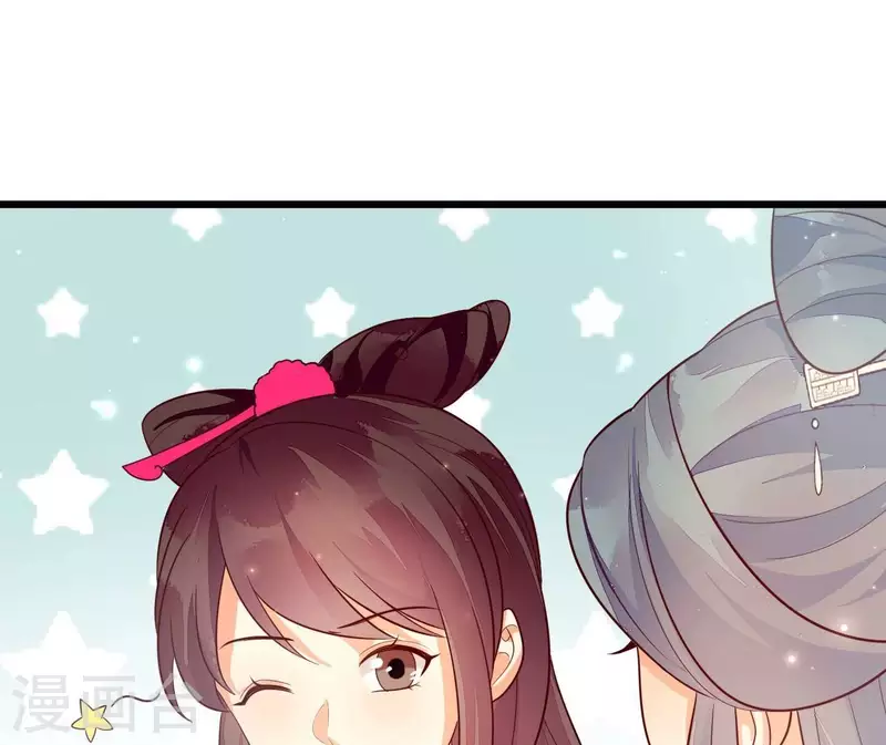 第113话 溜之大吉(1/2)-第113话