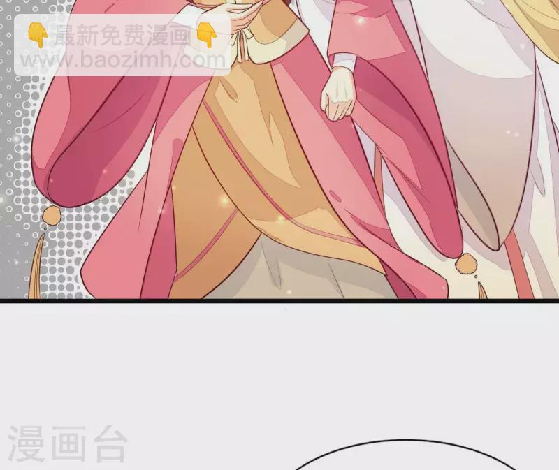 第113话 溜之大吉(1/2)-第113话