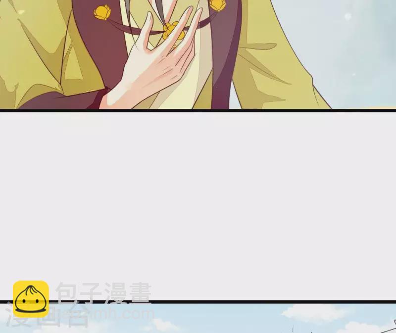 第113话 溜之大吉(1/2)-第113话