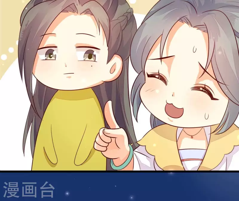 第113话 溜之大吉(1/2)-第113话