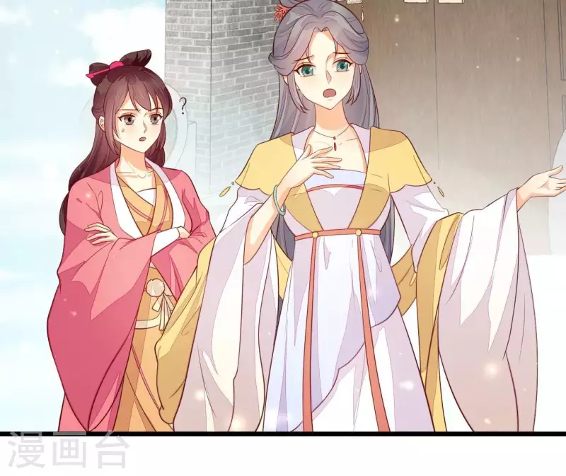 第113话 溜之大吉(1/2)-第113话