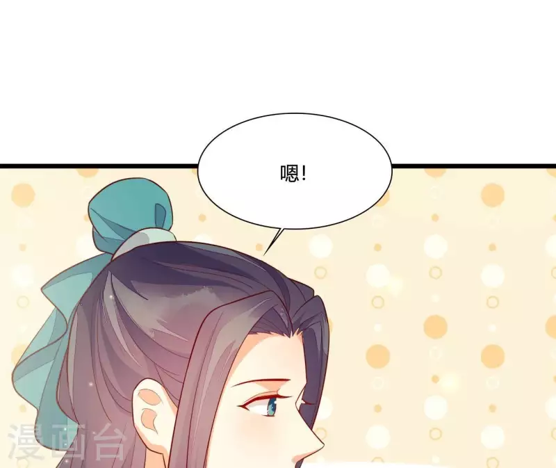 第115话 想和你在一起(1/2)-第115话