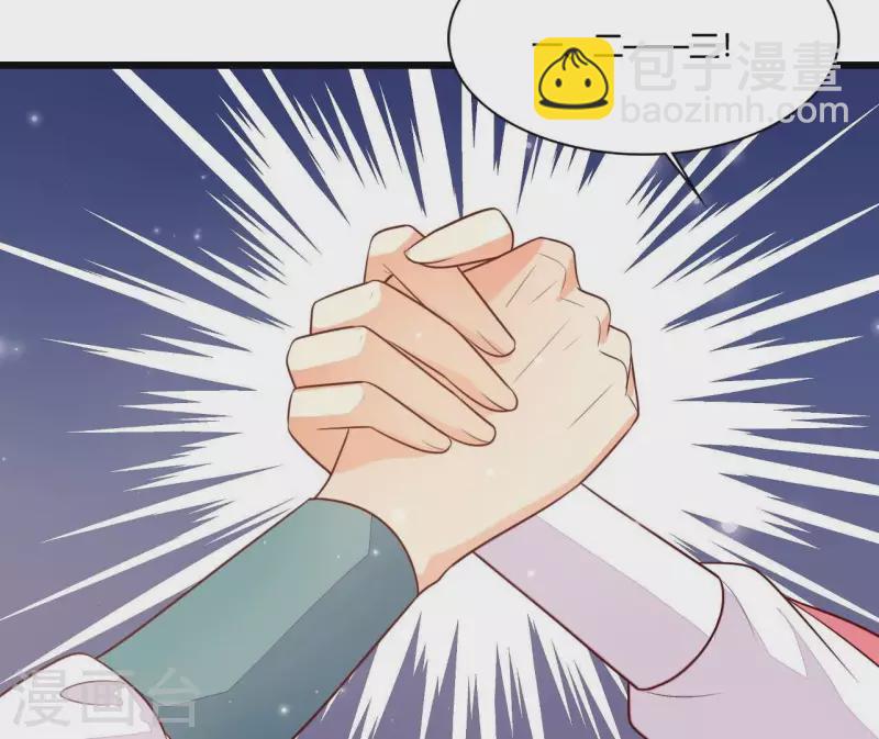 第115话 想和你在一起(1/2)-第115话