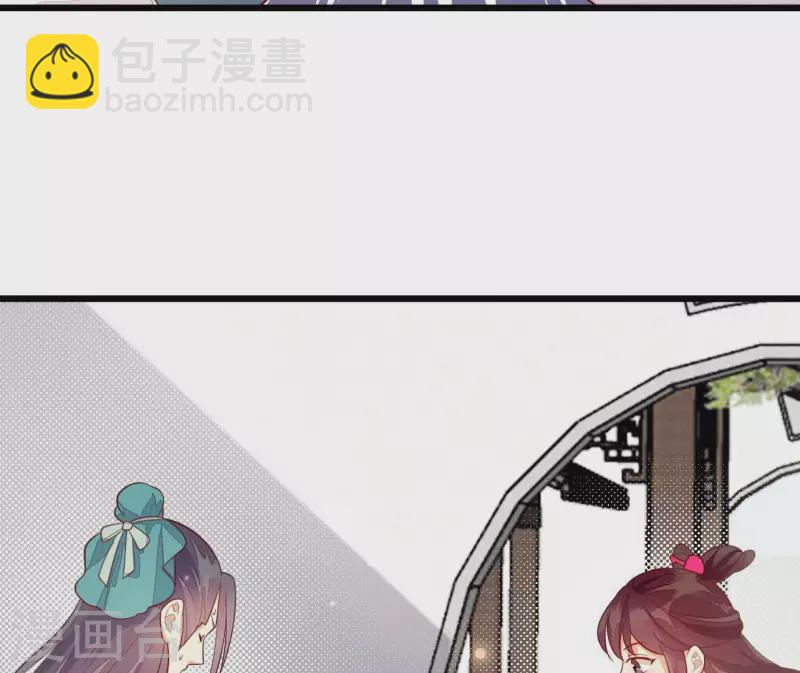 第115话 想和你在一起(1/2)-第115话