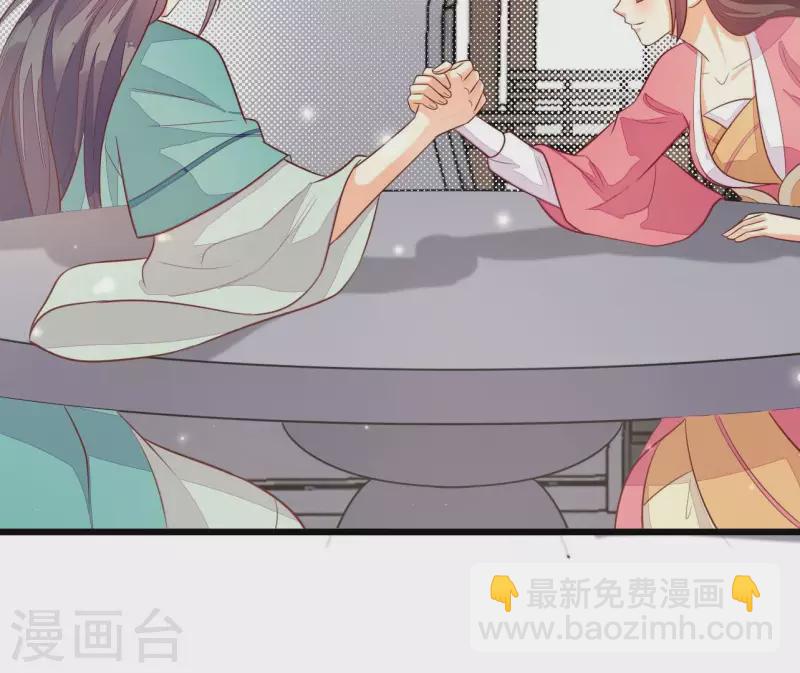 第115话 想和你在一起(1/2)-第115话