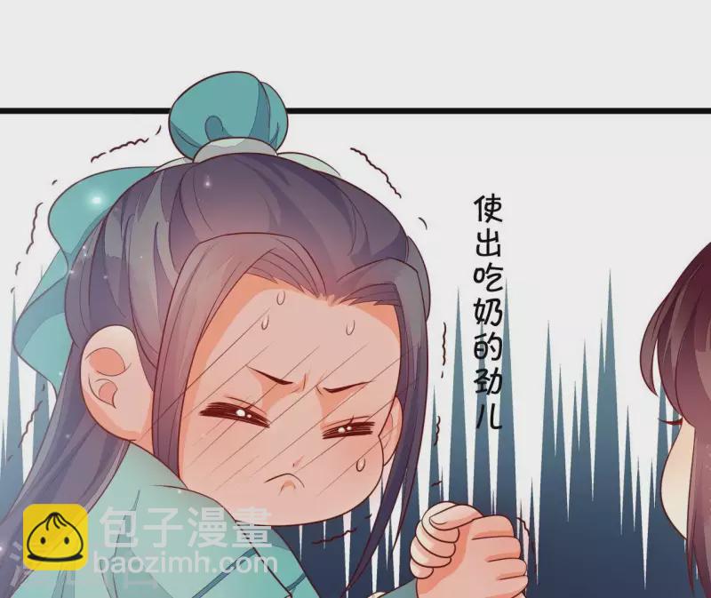 第115话 想和你在一起(1/2)-第115话