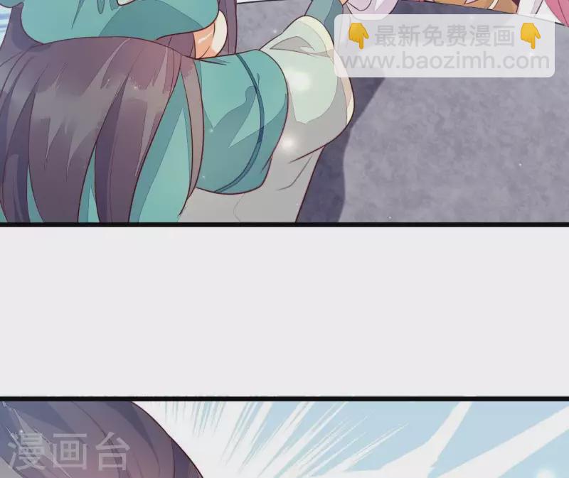 第115话 想和你在一起(1/2)-第115话