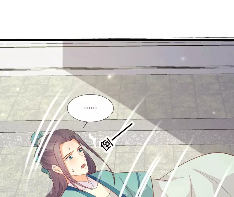 第115话 想和你在一起(1/2)-第115话