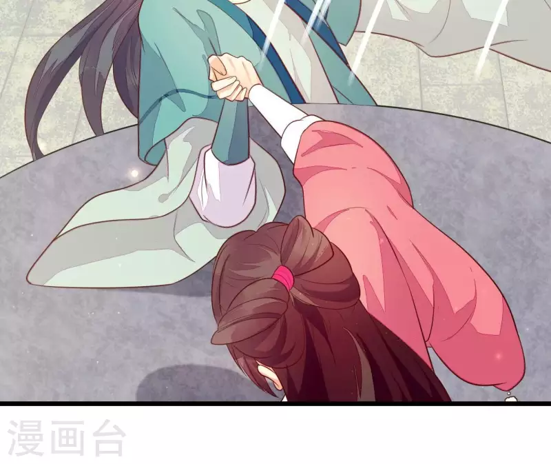 第115话 想和你在一起(1/2)-第115话