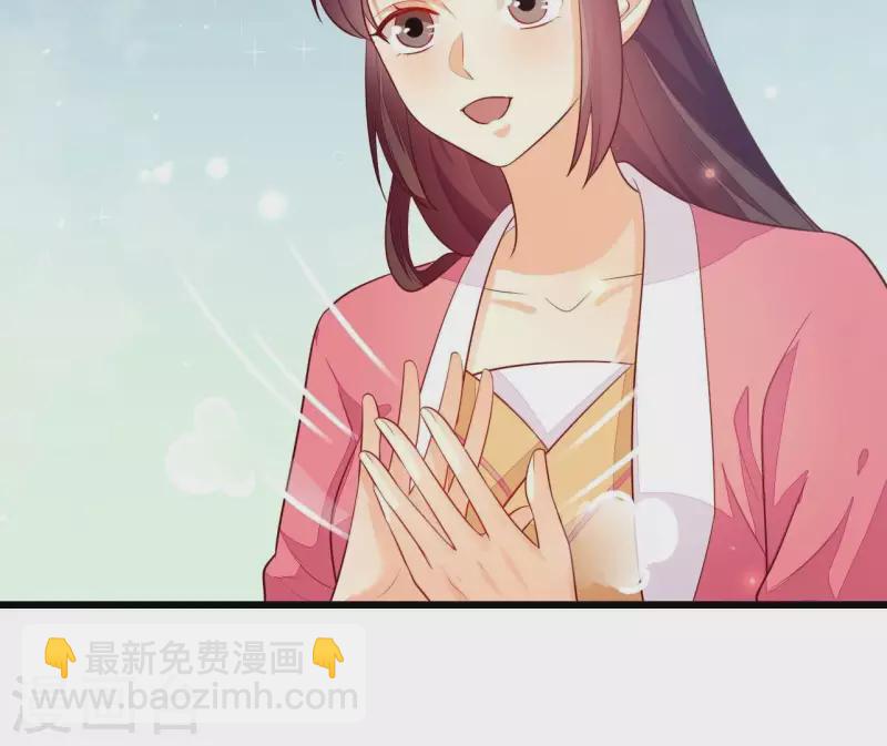 第115话 想和你在一起(1/2)-第115话