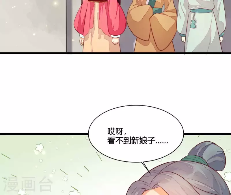 第115话 想和你在一起(1/2)-第115话