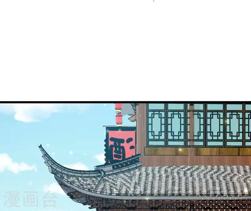 第115话 想和你在一起(1/2)-第115话