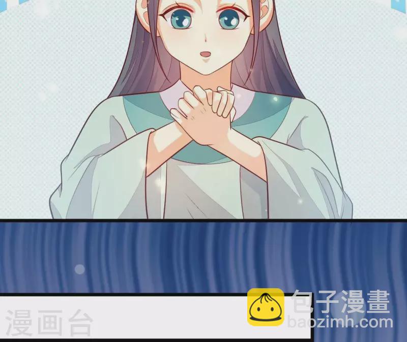 第115话 想和你在一起(1/2)-第115话