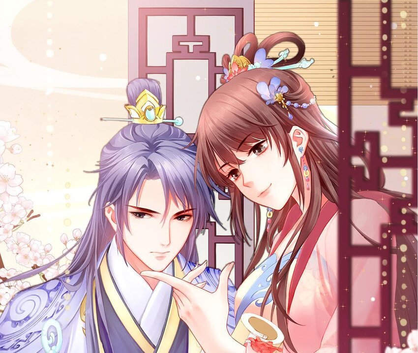 13 第12话 动心(1/3)-第13话