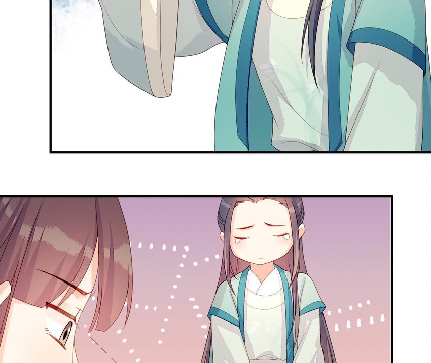 13 第12话 动心(1/3)-第13话