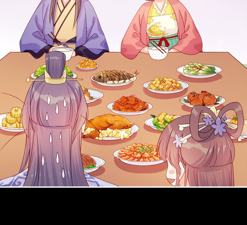 15 第14话 不愧是我们女婿(1/3)-第15话