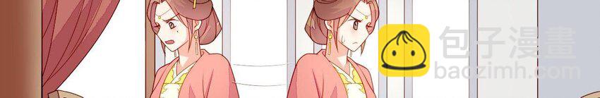 15 第14话 不愧是我们女婿(1/3)-第15话