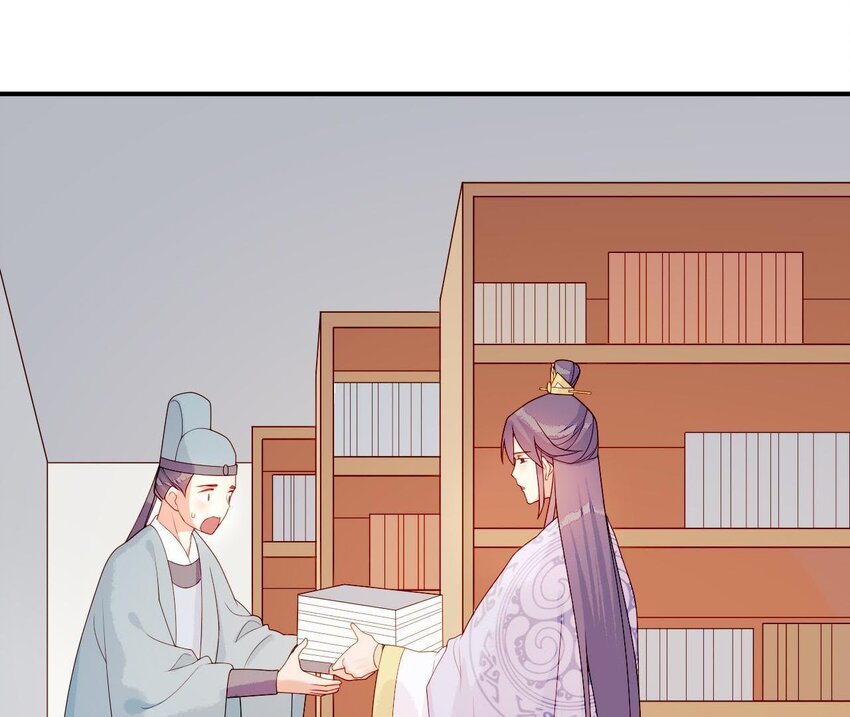 17 第16话 掏空它！(1/3)-第17话