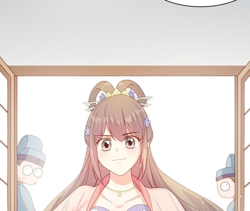 17 第16话 掏空它！(1/3)-第17话