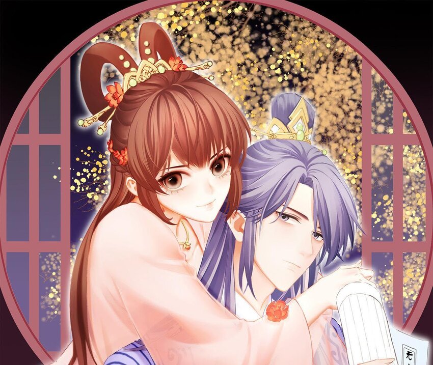 19 第18话 情敌相见(1/3)-第19话