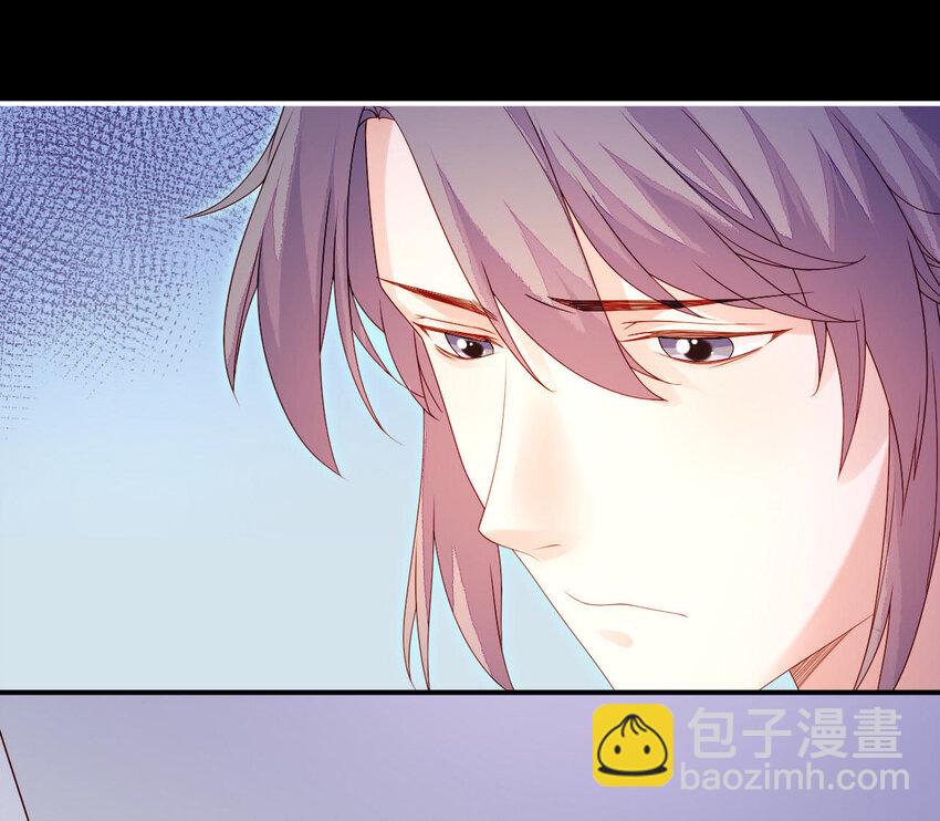 19 第18话 情敌相见(1/3)-第19话