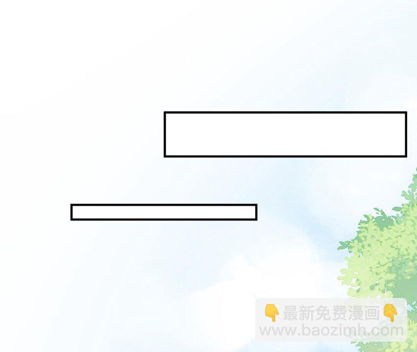 19 第18话 情敌相见(1/3)-第19话