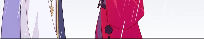 3 第2话 做梦吧(1/3)-第3话