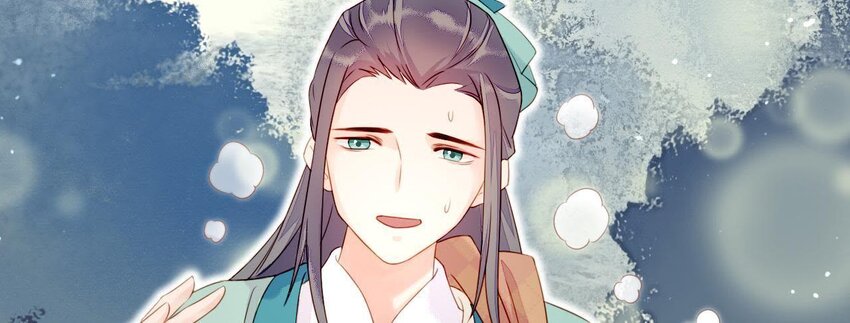 3 第2话 做梦吧(1/3)-第3话