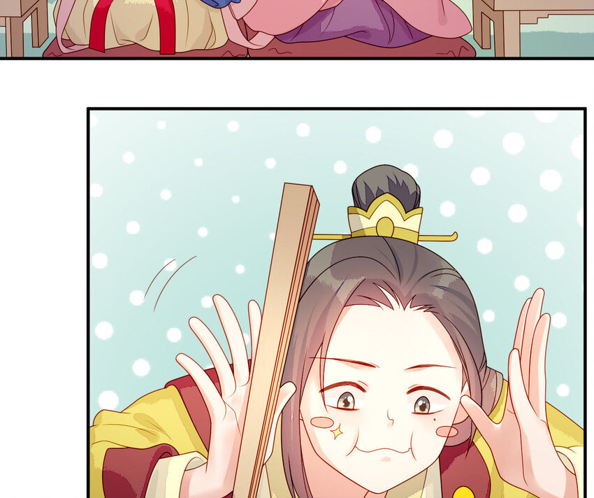 23 第22话 好姐妹好助攻！(1/3)-第23话