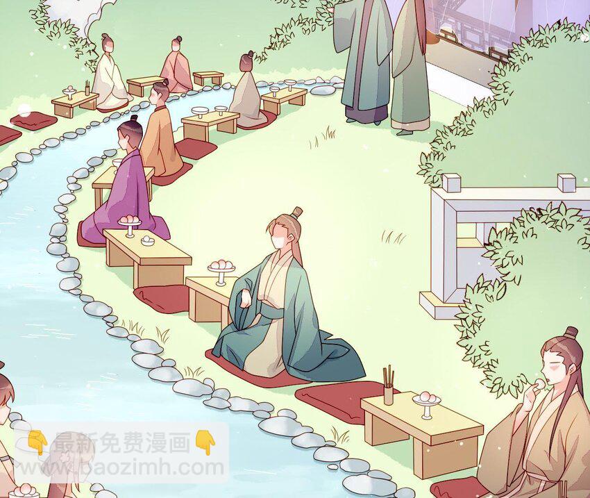 23 第22话 好姐妹好助攻！(1/3)-第23话