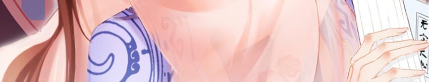 25 第24话 表白(1/3)-第25话