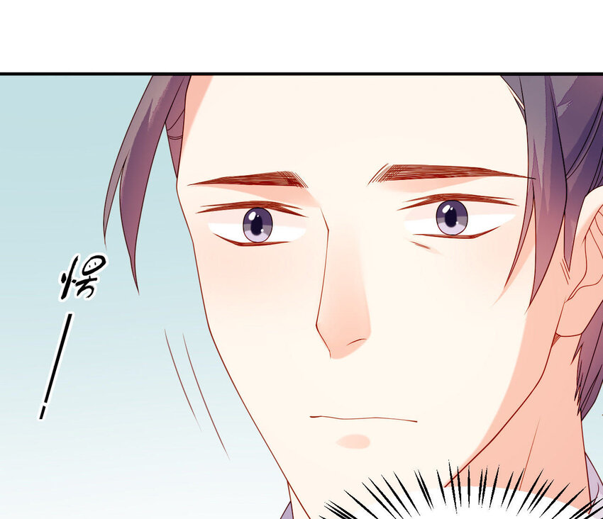 25 第24话 表白(1/3)-第25话