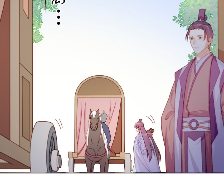 25 第24话 表白(1/3)-第25话