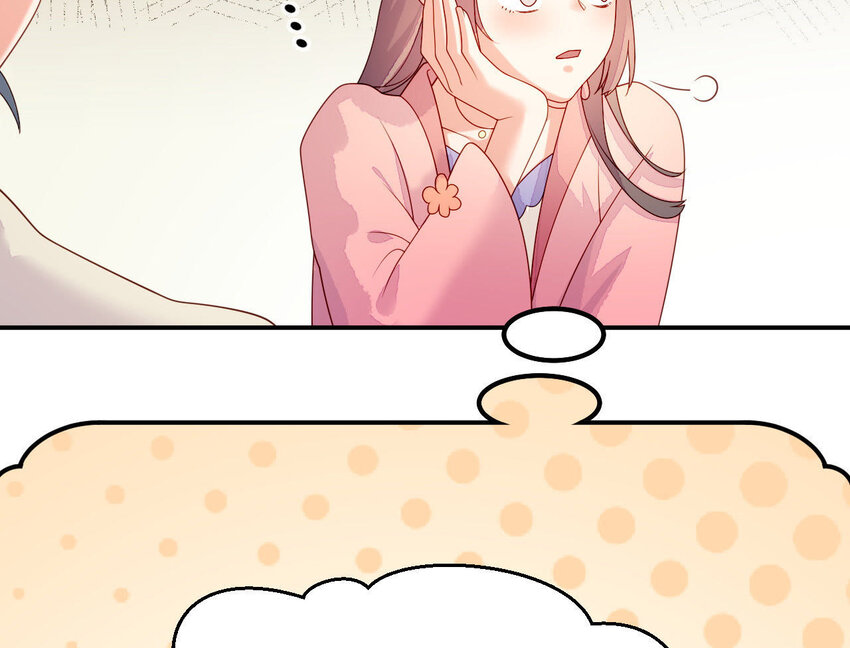 27 第26话 锤爆你哦~(1/3)-第27话