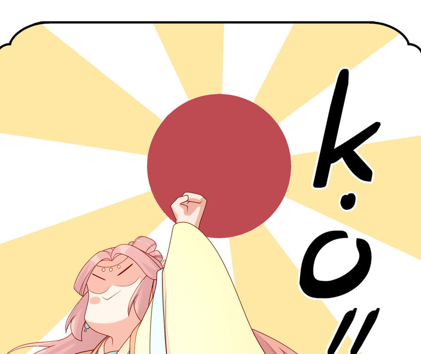 27 第26话 锤爆你哦~(1/3)-第27话