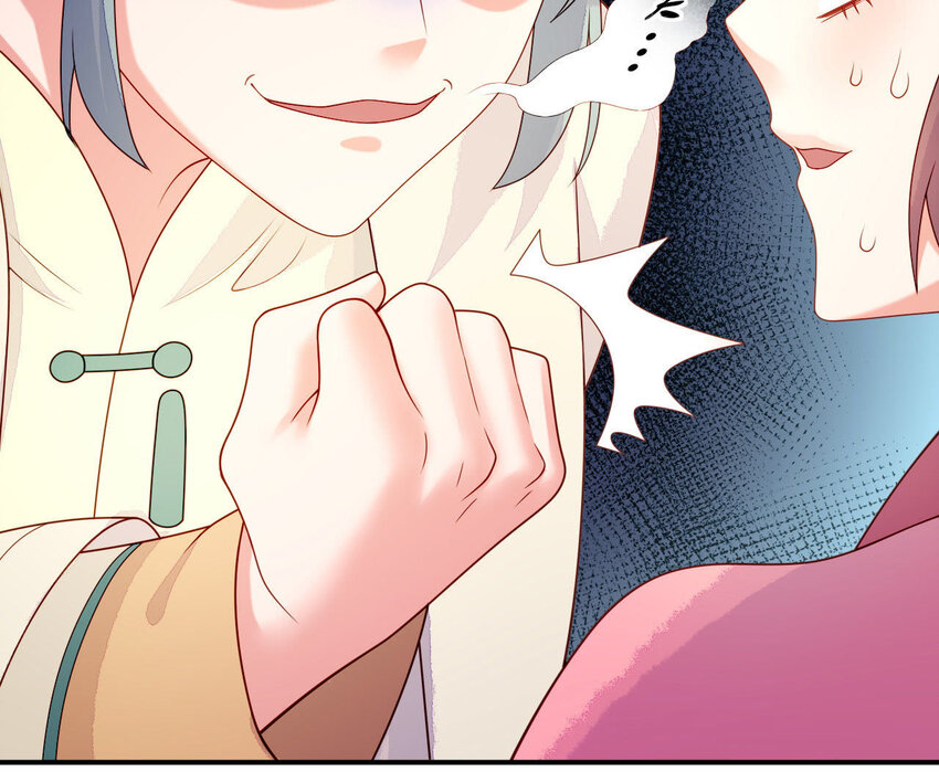 27 第26话 锤爆你哦~(1/3)-第27话