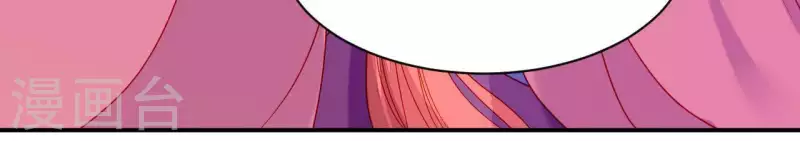 第33话 我想要的(1/3)-第33话