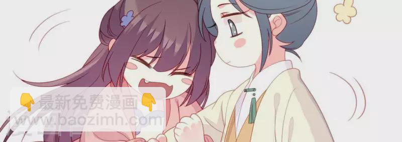 第33话 我想要的(1/3)-第33话