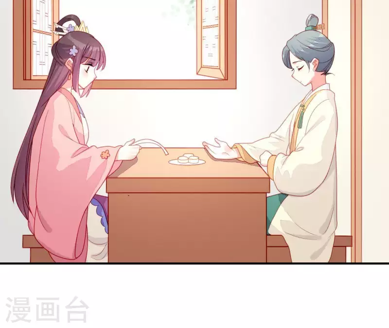 第35话 做个好梦~(1/4)-第35话