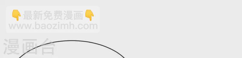 第35话 做个好梦~(1/4)-第35话