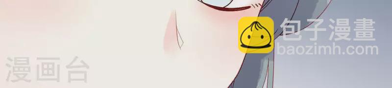 第35话 做个好梦~(1/4)-第35话