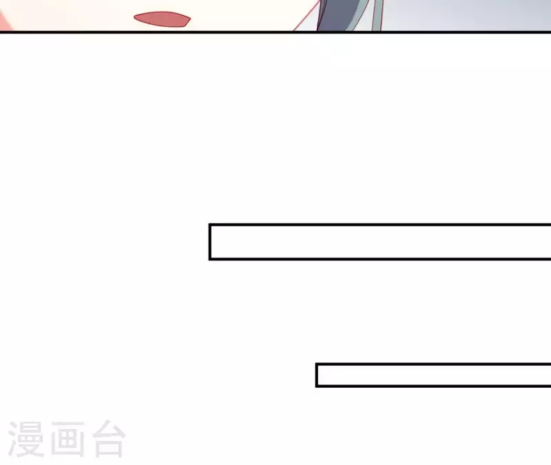 第35话 做个好梦~(1/4)-第35话