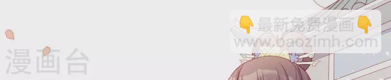 第35话 做个好梦~(1/4)-第35话