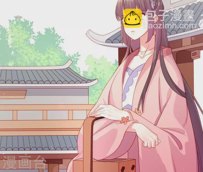 第35话 做个好梦~(1/4)-第35话