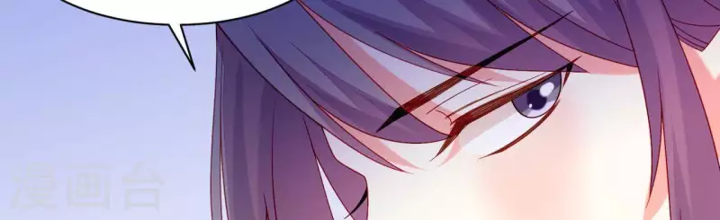 第37话 我怎么会生你气呢(1/3)-第37话