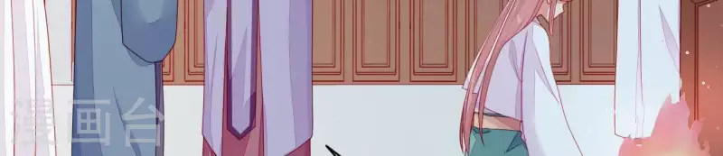 第39话 是他！(1/3)-第39话