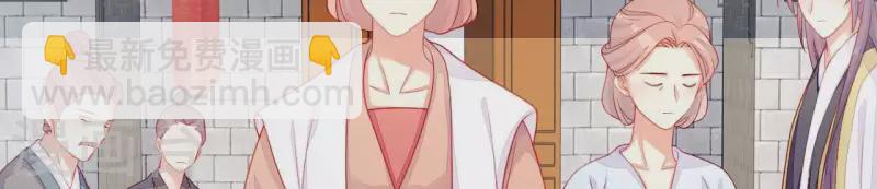 第39话 是他！(1/3)-第39话