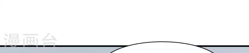 第39话 是他！(1/3)-第39话