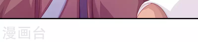 第39话 是他！(1/3)-第39话