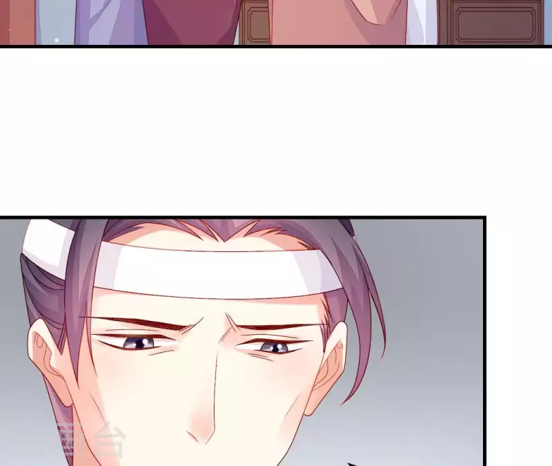 第39话 是他！(1/3)-第39话